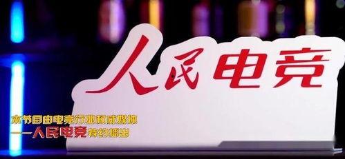 獨家爆料每日大賽 最有料官網(wǎng),每日大賽最有料官網(wǎng)，帶你領(lǐng)略賽事精彩瞬間