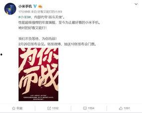 最新爆料,最新爆料揭示驚天秘密！