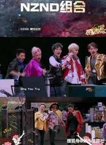 明星大偵探第五季 網(wǎng)絡(luò )爆料平臺 網(wǎng)紅大可樂(lè ),明星大偵探第五季“網(wǎng)紅大可樂(lè )”事件揭秘