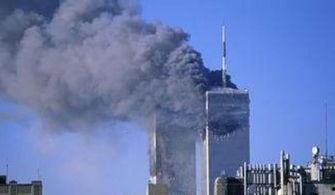 911最新事件爆料,驚人內幕曝光，真相令人震驚
