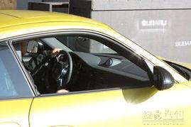 911爆料獨家揭秘,內幕真相大曝光