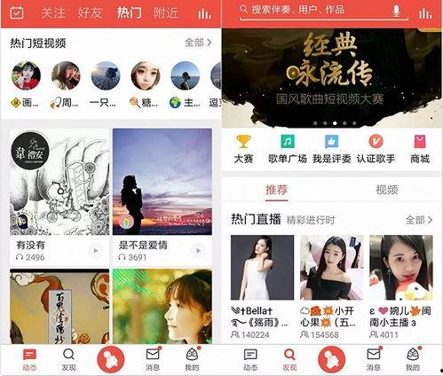 快手抖音網(wǎng)紅爆料網(wǎng)站,快手抖音爆料網(wǎng)站帶你探秘網(wǎng)紅幕后生活