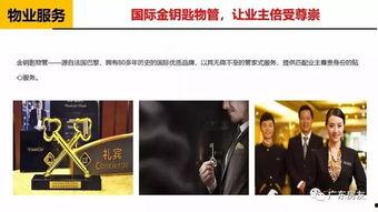 獨家爆料網(wǎng)免費爆料在線(xiàn)觀(guān)看,免費爆料在線(xiàn)觀(guān)看，揭秘網(wǎng)絡(luò )爆料新趨勢