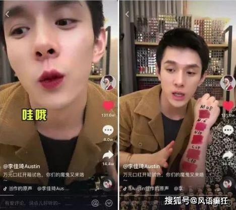 抖音爆料吃瓜觀(guān)看在線(xiàn),揭秘熱門(mén)事件幕后真相