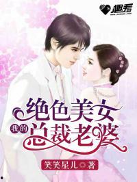 娛樂(lè )圈小說(shuō),娛樂(lè )圈的逆襲之路