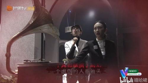 明星大偵探第五季免費觀(guān)看完整版,懸疑狂歡，免費解鎖完整版